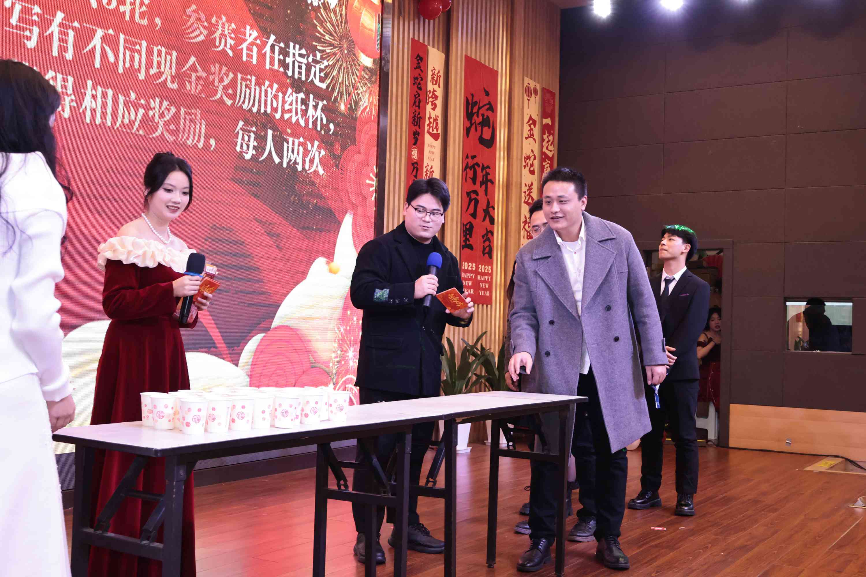 2025年会“风华十载，筑梦未来”
